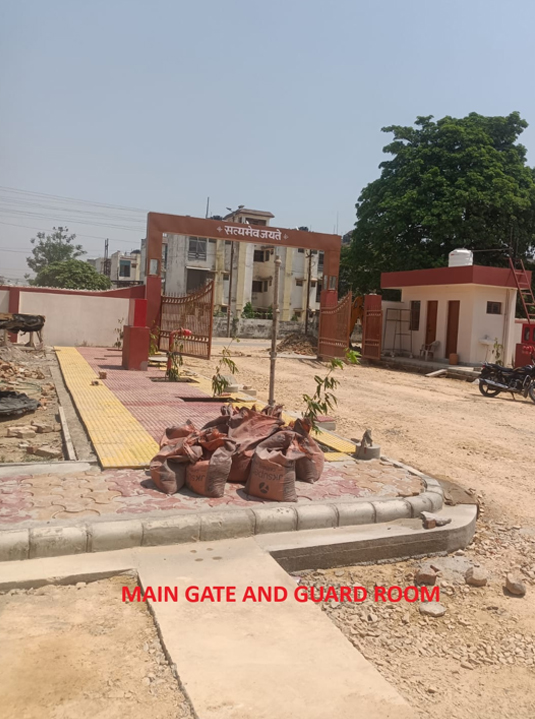 Prayagraj, Prayagraj, Uttar Pradesh